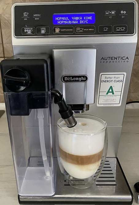 Повністю автоматична кавомашина Delonghi Autentica Cappuccinо ETAM 29.660.SB. Харків - фото 5