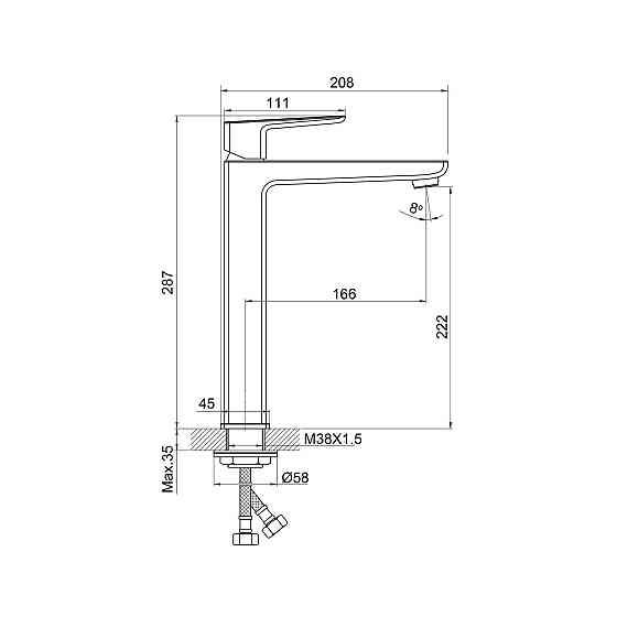Integro Pro XL змішувач для умивальника Київ