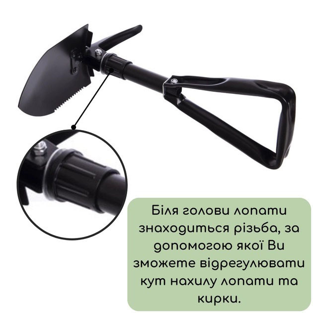 Лопата туристична багатофункціональна Shovel 009, міні лопата для кемпінгу, саперна лопата. WJ-952 Колір: чорний Одеса - фото 1