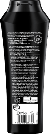 Schwarzkopf Шампунь Gliss Kur Ultimate Repair, 250 мл Німеччина Львів - фото 2