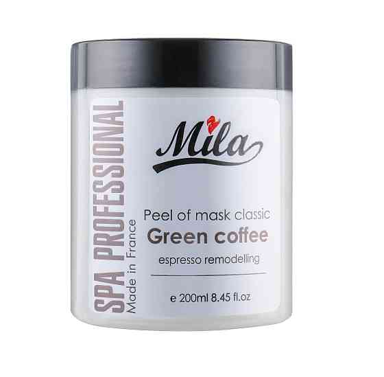 Альгинатная маска Экспресс омоложения с зеленым кофе Espresso Remodelling mask Green Coffee Mila Perfect 200 г Винница