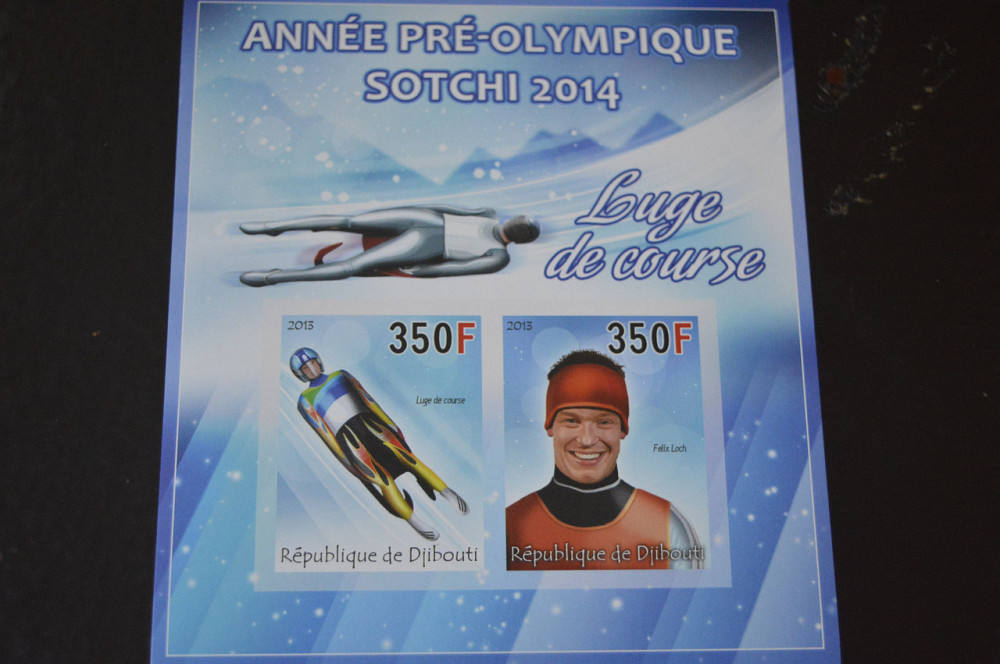 Джибути. Транспорт. Спорт. Блок. 2013 рік (А-13) Полтава - фото 1