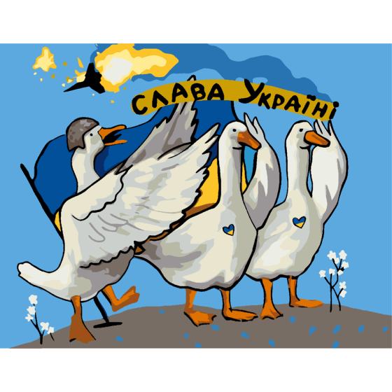 Картина за номерами „Бойові гуси“ 35×45см ROSA START Київ
