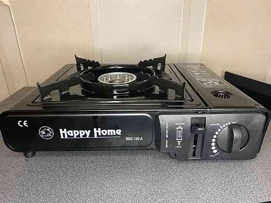 Таганок газовый портативный туристический Happy Home BDZ-155-A 2.3 кВт, 280 x 280 x 85 мм, пропан/бу Киев