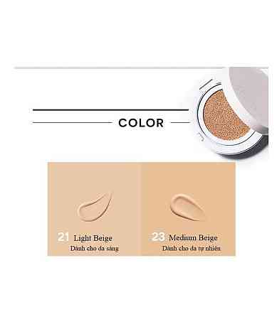 Тональный кушон для лица Увлажнение Cushion Moist Up SPF50 №23 Missha 15 мл Киев