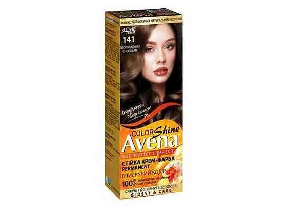 Крем-краска Shine Color 141 Шоколадный ТМ AVENA Solmir Киев