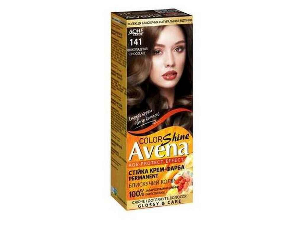 Крем-краска Shine Color 141 Шоколадный ТМ AVENA Solmir Киев - изображение 1