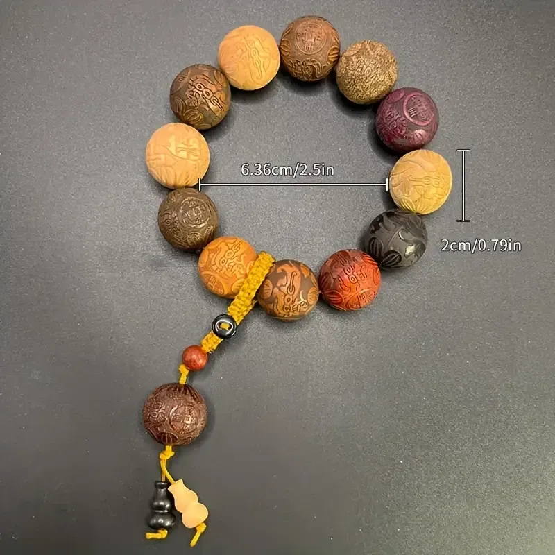 Дерев’яні молитвенні чотки-браслет з різьбленими бусинами – талісман удачі Київ - фото 3