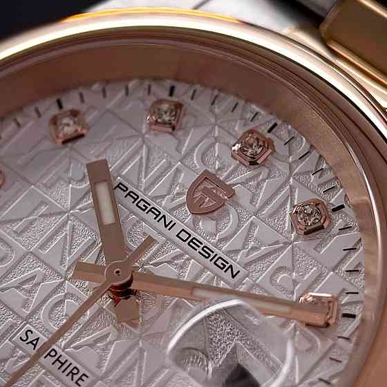 Pagani Design PD-1794M Silver-Rose Gold-White Киев