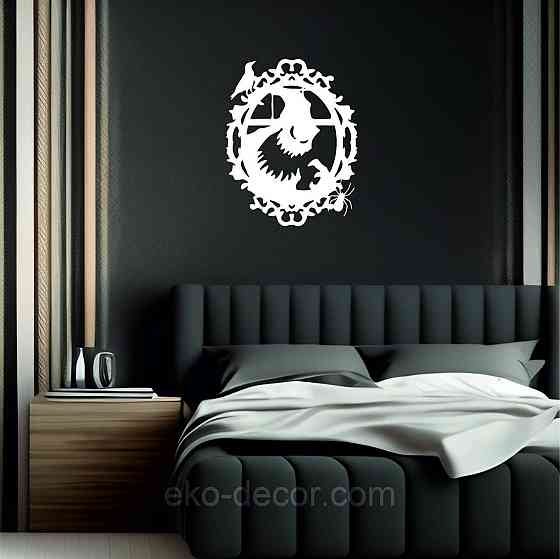 Декоративное настенное Панно «Монстр. Хэллоуин.», Декор на стену 70*54 см, Белый Киев