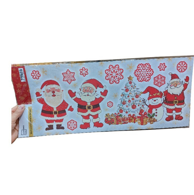 Новогодняя наклейка на окна Livarno Home 21 на 47 см разноцветный Киев - изображение 1