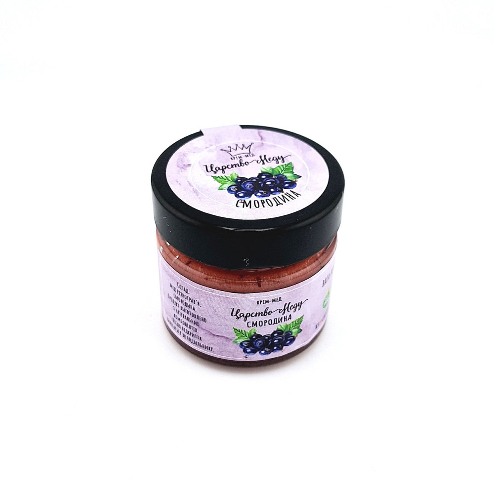 Крем мед смородина 130 грам Одеса - фото 6