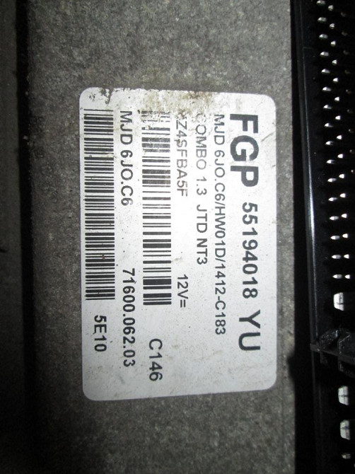 Блок керування двигуном комплект Opel Combo 1.3 JTD 2001-2011 (FGP 55194018 YU) Ковель - фото 2