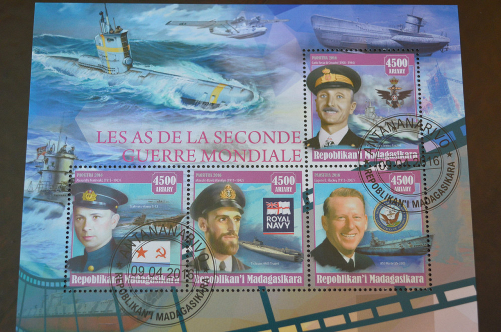 Мадагаскар. История. Личности. Блок. 2017 год (Б-2) Полтава - изображение 1