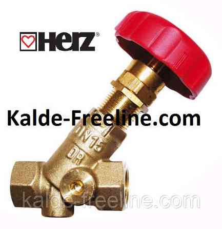 Балансувальний вентиль - 4117 R, 3/4" DN 20 HERZ STROMAX - R Харків