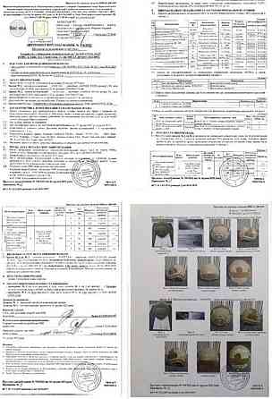 Шлем Кевларовый NTS USA с Earmor M-32 + Чебурашки + Фонарь + Кавер Харків
