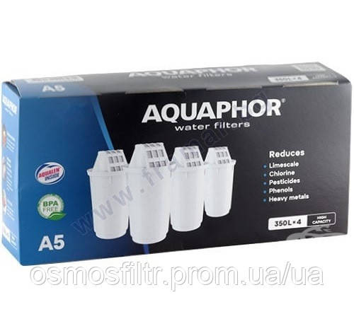 Модуль Аквафор А5 (3 + 1 шт.) Київ - фото 1