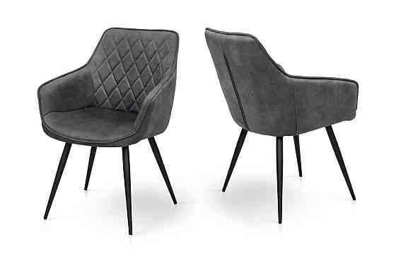 Крісло Наомі, чорний/ велюр темно-сірий Киев
