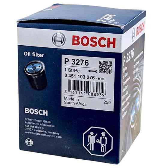 Оливний фільтр BOSCH Ковель