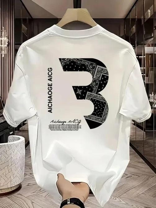 Футболка мужская с принтом  48 Белая 2664092872 Днепр - изображение 1