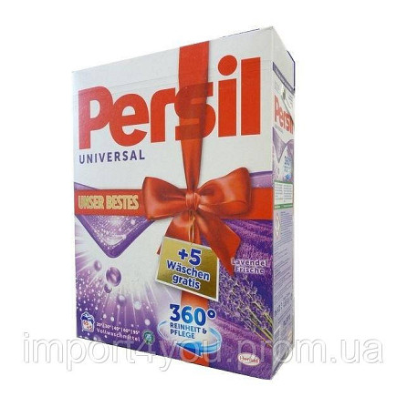 Persil  70-140p/ 4,55kg порошок для прання ЛАВАНДА  - изображение 1