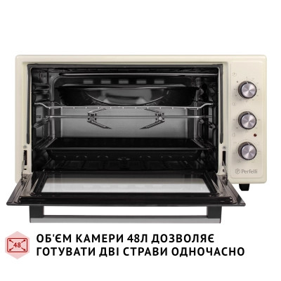 Электропечь Perfelli SIERRA 48 IVORY Винница - изображение 8