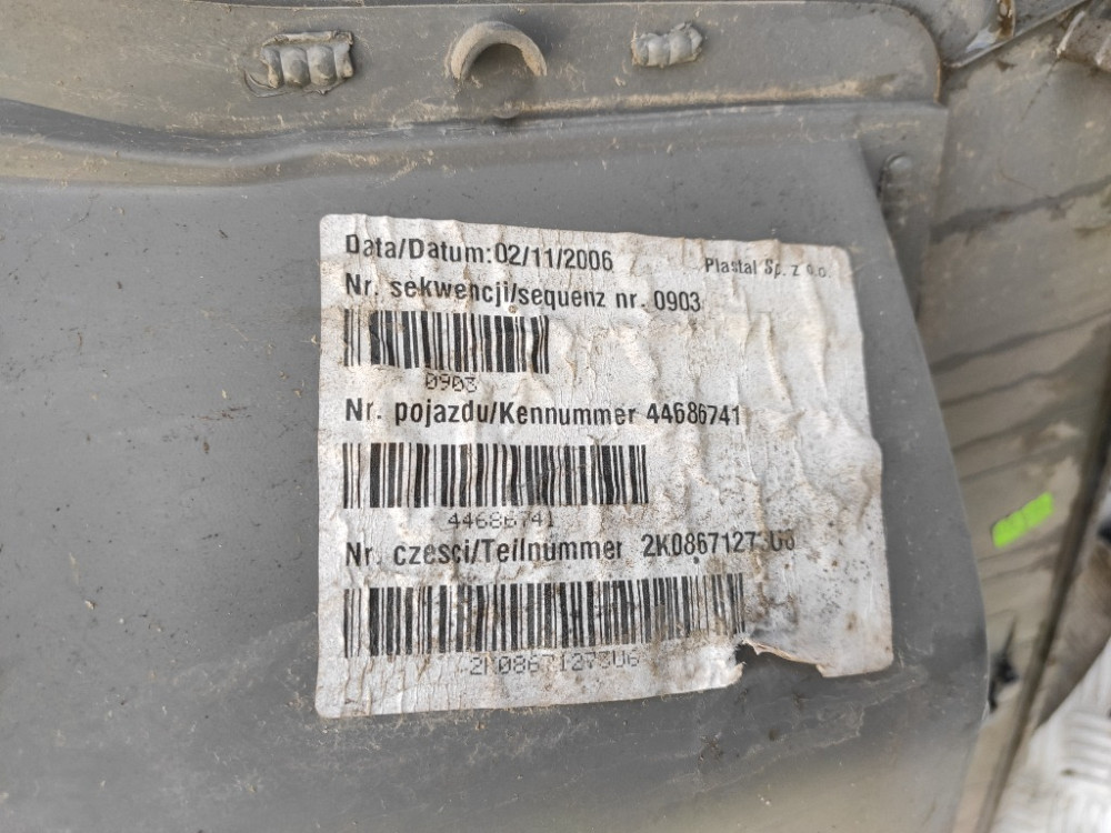 Карта бокових дверей ліва VW Caddy 2004-2010 (2K08671273U6) Ковель - фото 3