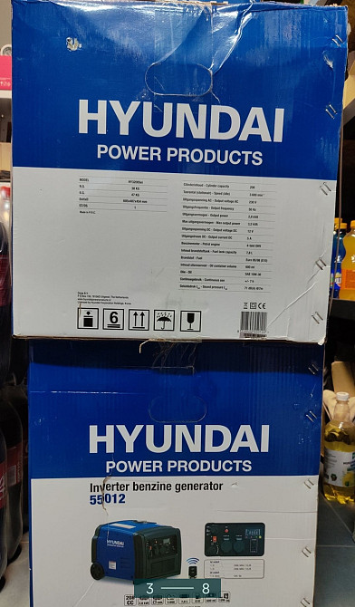 Інверторний бензиновий генератор: Hyundai HY 3200 Sei 2.8/3.2 кВт. Київ - фото 3