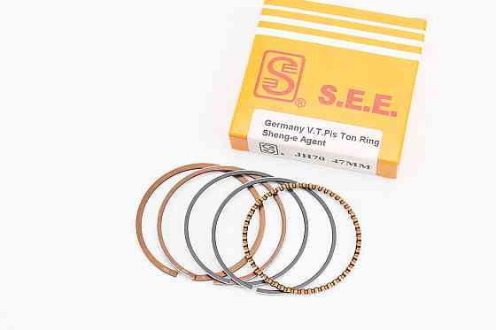 Кільця поршневі 70cc 47мм STD жовта коробка Киев