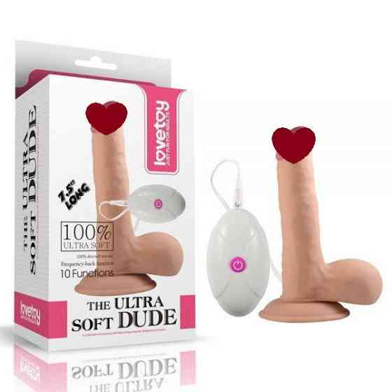 Вібратор із виносним пультом керування 7.5" The Ultra Soft Dude Sex Aura Київ
