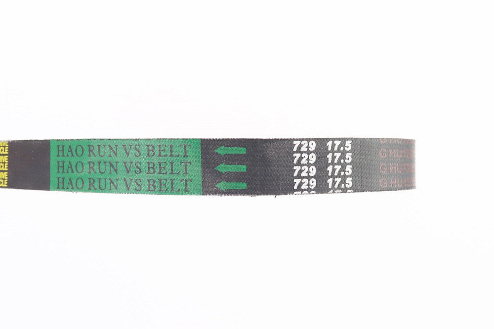 Ремінь 729x17,5 Киев - изображение 2