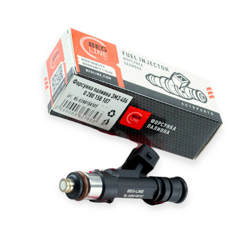 Форсунка 406,405,409 двигуна (тонк.) Мукачево - фото 1