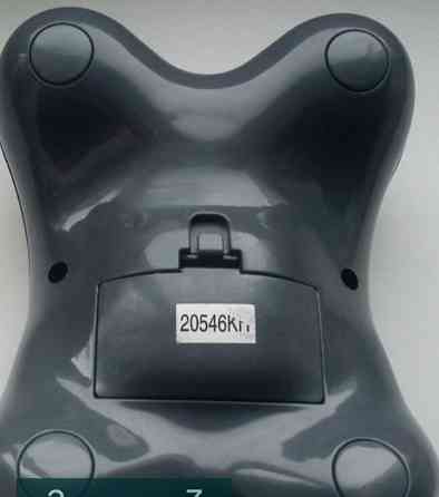 Масажер для ніг Bff Київ