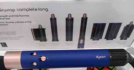 Стайлер Dyson Airwrap Київ