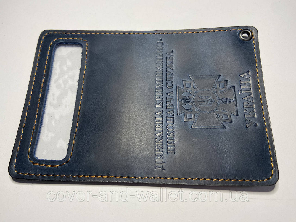 Обкладинка на посвідчення Державна кримінальна виконавча служба синього кольору (на картку) Київ - фото 2