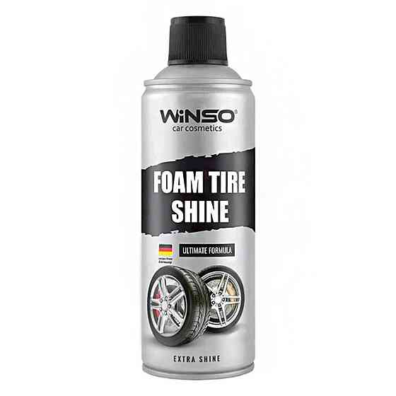 Чернение для шин Winso Foam Tyre Shine, 450мл Киев