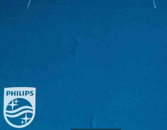 Електробритва Philips norelco shaver 7500. S7783/84 Киев