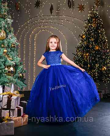 Длинное нарядное платье на 6-7 лет Кривой Рог