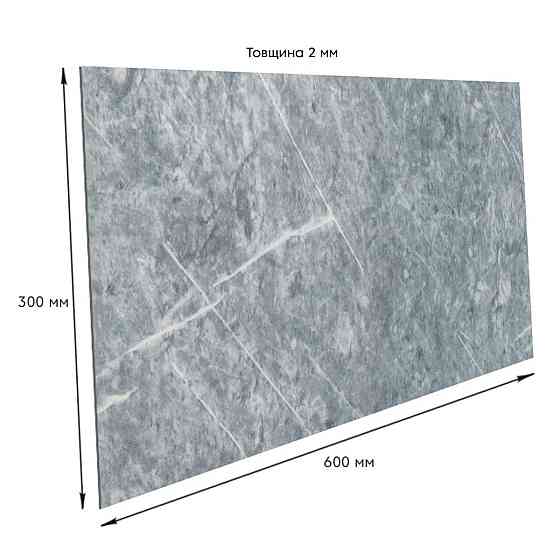 Самоклеящаяся настенная плитка PET Киев