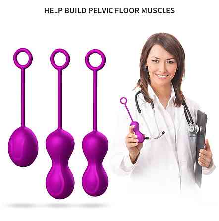 Набор вагинальных шариков - Kegel Balls Set Sex Aura Киев