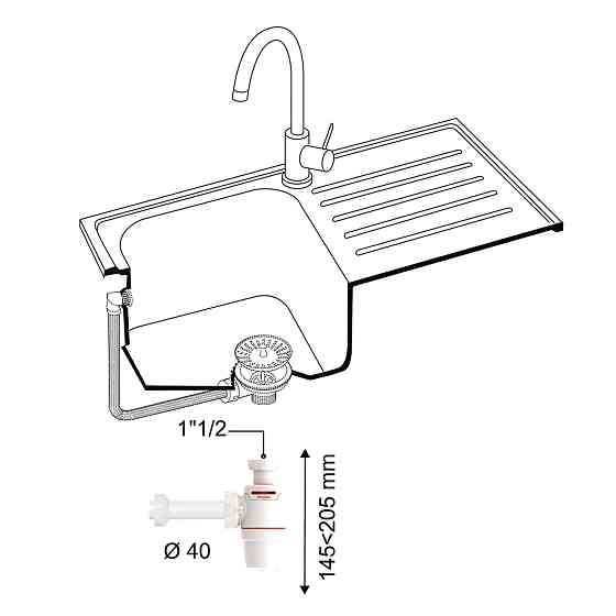 Wirquin Сифон для кухонной мойки Neo Air 1½"×Ø40мм с отводом WIRQUIN (9542330) Киев