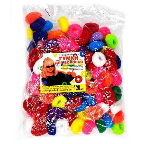 Набір резинок для волосся "Міні" 0307-1130 120 штук, різнокольорові Вінниця