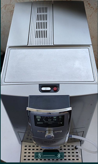 Кавомашина: NIVONA nicr 855 typ691 Харків - фото 5