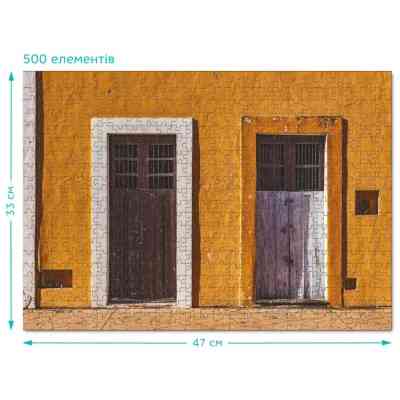 Пазл DoDo Желтый дом, 500 элементов (301151) Винница