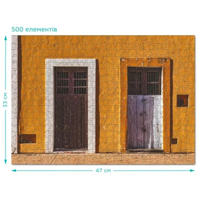 Пазл DoDo Желтый дом, 500 элементов (301151) Винница - изображение 5