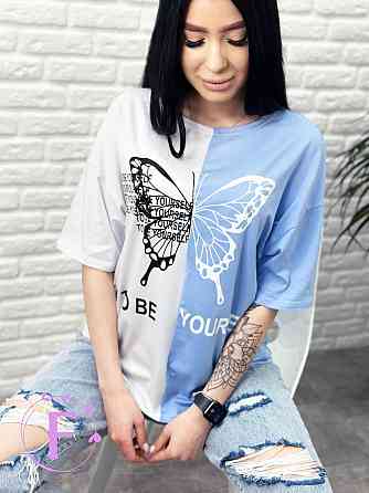 Двокольорова футболка "Butterfly" оптом | Батал | Розпродаж моделі Блакитний, 50-52 Київ