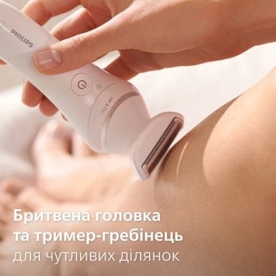 Эпилятор Philips BRE770/92 Винница - изображение 6