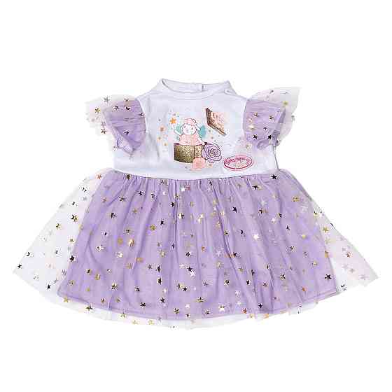 Одяг для ляльки Baby Annabell - Бузкова сукня Днепр