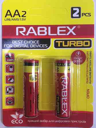 Батарейка Rablex Turbo лужна на блістері LR06//АА/1.5V/2шт (2/20/480) Київ