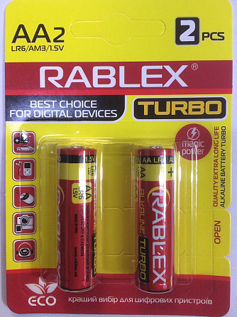 Батарейка Rablex Turbo лужна на блістері LR06//АА/1.5V/2шт (2/20/480) Київ - фото 2